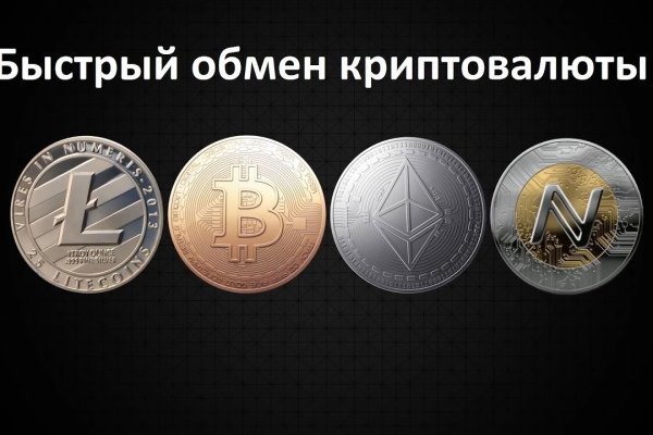 Омг омг оригинальная ссылка tor wiki online