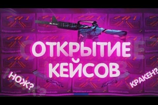 Ссылка на омг омг fb