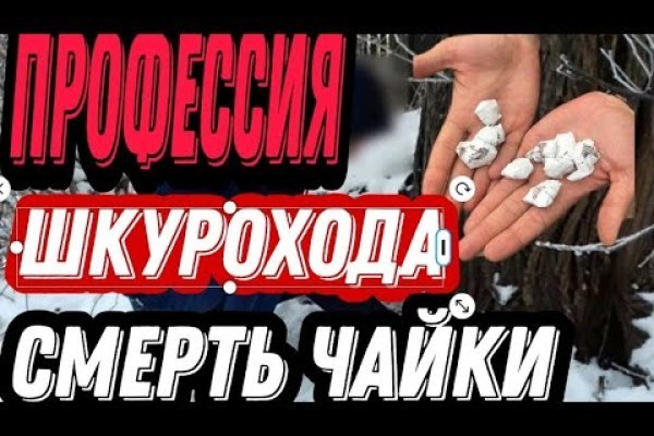 Омг ссылка omgdark com